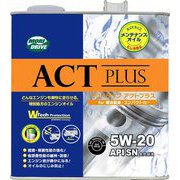 エンジンオイル アクトプラス 5W-20 3L SN 全合成油 エコカー 軽自動車