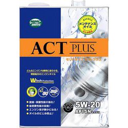 エンジンオイル アクトプラス 5W-20 4L SN 全合成油 エコカー