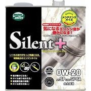 エンジンオイル サイレントプラス 0W-20 3L SP GF-6A 全合成油 エコカー 軽自動車
