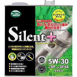 エンジンオイル サイレントプラス 5W-30 3L SP GF-6A 全合成油 四輪車 軽自動車