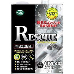 エンジンオイル レスキュー 10W-40 4L SP 全合成油 多走行車