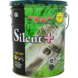 エンジンオイル サイレントプラス 5W-30 20L SP GF-6A 全合成油 四輪車