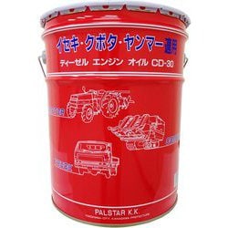 ヨドバシ.com - ジェンツ GENT'S 農耕具エンジンオイル CD #30