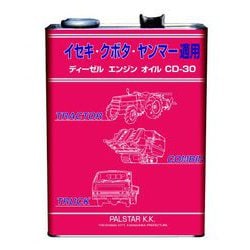 Gents 農耕用ディーゼル 4L CD-30