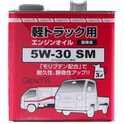 エンジンオイル 軽トラック用 5W-30 SM 3L 0240011