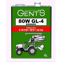 農機具用ギヤーオイル トラクターギヤ-オイル 80W GL-4 4L 0240015