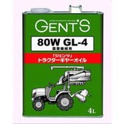 農機具用ギヤーオイル トラクターギヤ-オイル 80W GL-4 4L 0240015