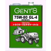 農機具用ギヤーオイル トラクターマルチギヤーオイル 75W-80 GL-4 4L 0240016