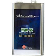 エンジンオイル RE TUNING 7.5W-55 5L マツダ RX-7 ロータリーエンジン 専用設計