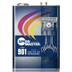 エンジンオイル CODE901 0W-20 4L SP/GF-6A