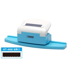 HT-468 HGディテールパンチ 台形（3） [プラモデル用品]