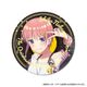 映画 五等分の花嫁 アクリルコースター A. 中野一花 [キャラクターグッズ]
