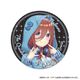 映画 五等分の花嫁 アクリルコースター C. 中野三玖 [キャラクターグッズ]