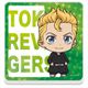 東京リベンジャーズ アクリルコースター A 花垣武道 [キャラクターグッズ]