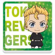 東京リベンジャーズ アクリルコースター A 花垣武道 [キャラクターグッズ]