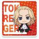 東京リベンジャーズ アクリルコースター B 佐野万次郎 [キャラクターグッズ]