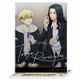 東京リベンジャーズ アクリルポートレート B 場地圭介＆松野千冬 [キャラクターグッズ]
