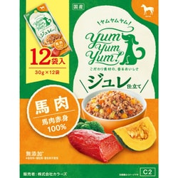 ヨドバシ.com - ヤムヤムヤム yum yum yum ! ドッグフードジュレ