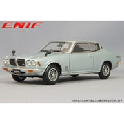 ENIF0073 1/43 日産 ブルーバードU 2000GTX 2ドア ハードトップ 1974年型 シルバーメタリック [ダイキャストミニカー]