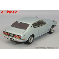 ENIF 日産 ブルーバードU 2000GTX 1/43 日産 ブルーバードU 2000GTX 2ドア ハードトップ 1974年型