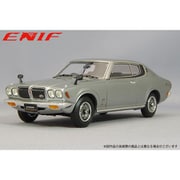 ENIF0074 1/43 日産 ブルーバードU 2000GTX 2ドア ハードトップ 1974年型 ダークグレーメタリック [ダイキャストミニカー]