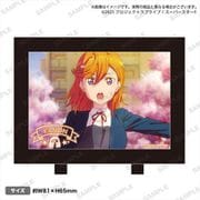 ラブライブ！スーパースター！！ スタンドフレーム vol.3 Liella！ 澁谷かのん [キャラクターグッズ]