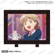 ラブライブ！スーパースター！！ スタンドフレーム vol.3 Liella！ 唐可可 [キャラクターグッズ]