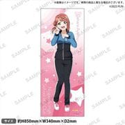 ラブライブ！虹ヶ咲学園スクールアイドル同好会 フェイスタオル 上原歩夢 [キャラクターグッズ]