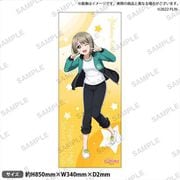 ラブライブ！虹ヶ咲学園スクールアイドル同好会 フェイスタオル 中須かすみ [キャラクターグッズ]