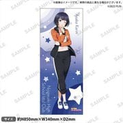 ラブライブ！虹ヶ咲学園スクールアイドル同好会 フェイスタオル 朝香果林 [キャラクターグッズ]