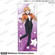 ラブライブ！虹ヶ咲学園スクールアイドル同好会 フェイスタオル 近江彼方 [キャラクターグッズ]