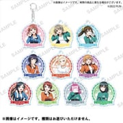 ラブライブ！虹ヶ咲学園スクールアイドル同好会 トレーディングアクリルキーホルダー 1個 [コレクショントイ]