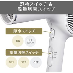 ヨドバシ.com - ノビーバイテスコム Nobby by TESCOM