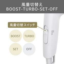 ヨドバシ.com - ノビーバイテスコム Nobby by TESCOM NIB500A-H