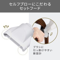 ヨドバシ.com - ノビーバイテスコム Nobby by TESCOM NIB500A-K