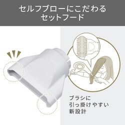 ヨドバシ.com - ノビーバイテスコム Nobby by TESCOM