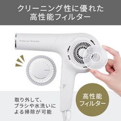 ヨドバシ.com - ノビーバイテスコム Nobby by TESCOM NIB500A-W