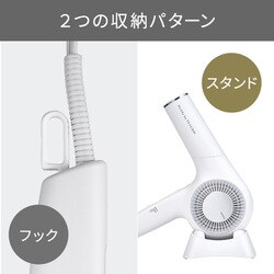 ヘアドライヤー Nobby by TESCOM NIB500A-W WHITE テスコム Nobby by TESCOM NIB500A-W [ホワイトアッシュ] 価格