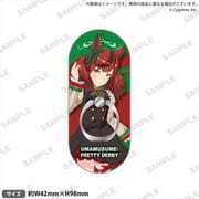ウマ娘 プリティーダービー スマートフォンリング ナイスネイチャ [キャラクターグッズ]