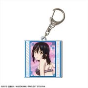 ストライク・ザ・ブラッドFINAL アクリルキーホルダー 02 姫柊雪菜 B [キャラクターグッズ]