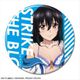 ストライク・ザ・ブラッドFINAL 缶バッジ 03 姫柊雪菜 C [キャラクターグッズ]