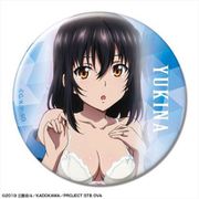 ストライク・ザ・ブラッドFINAL 缶バッジ 04 姫柊雪菜 D [キャラクターグッズ]