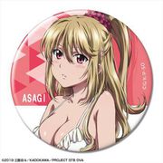 ストライク・ザ・ブラッドFINAL 缶バッジ 07 藍羽浅葱 [キャラクターグッズ]