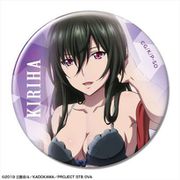 ストライク・ザ・ブラッドFINAL 缶バッジ 10 妃崎霧葉 [キャラクターグッズ]