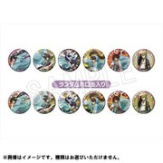 薄桜鬼 ふぉーちゅん☆ 缶バッジ 1個 [コレクショントイ]
