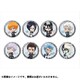 BLEACH ふぉーちゅん☆缶バッジ Butler Ver. 1個 [コレクショントイ]