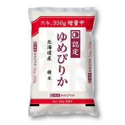 ヨドバシ.com - 伊丹産業 精米 北海道 ゆめぴりか 5.35㎏ 令和3