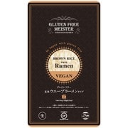 グルテンフリー ラーメンウェーブ 玄米
