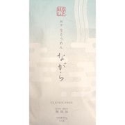 グルテンフリー 生そうめん ながら 2人前