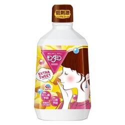 ヨドバシ.com - モンダミン モンダミン エクストラスイート 1080ml